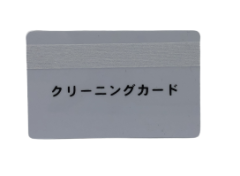クリーニングカード（片面：部分不織布）