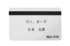 MEG - Dr. カード