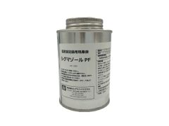 シグマゾール PF